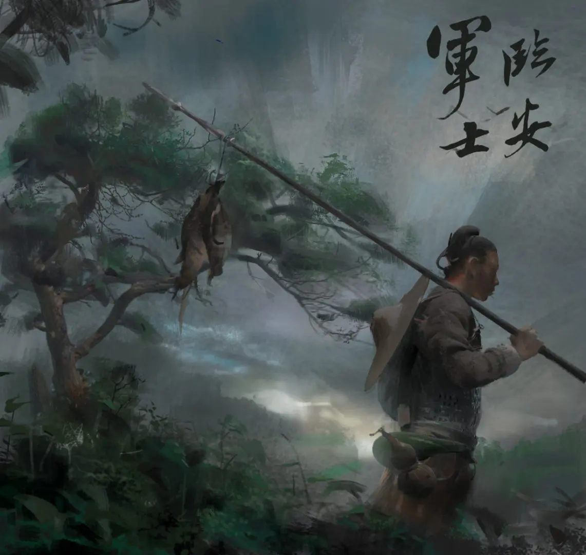 shuai zhang illustration concept art