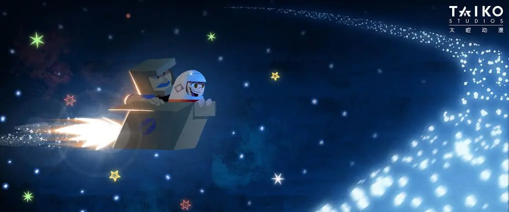 One Small Step - Taiko Studios Animation Short Film & Visual Development
