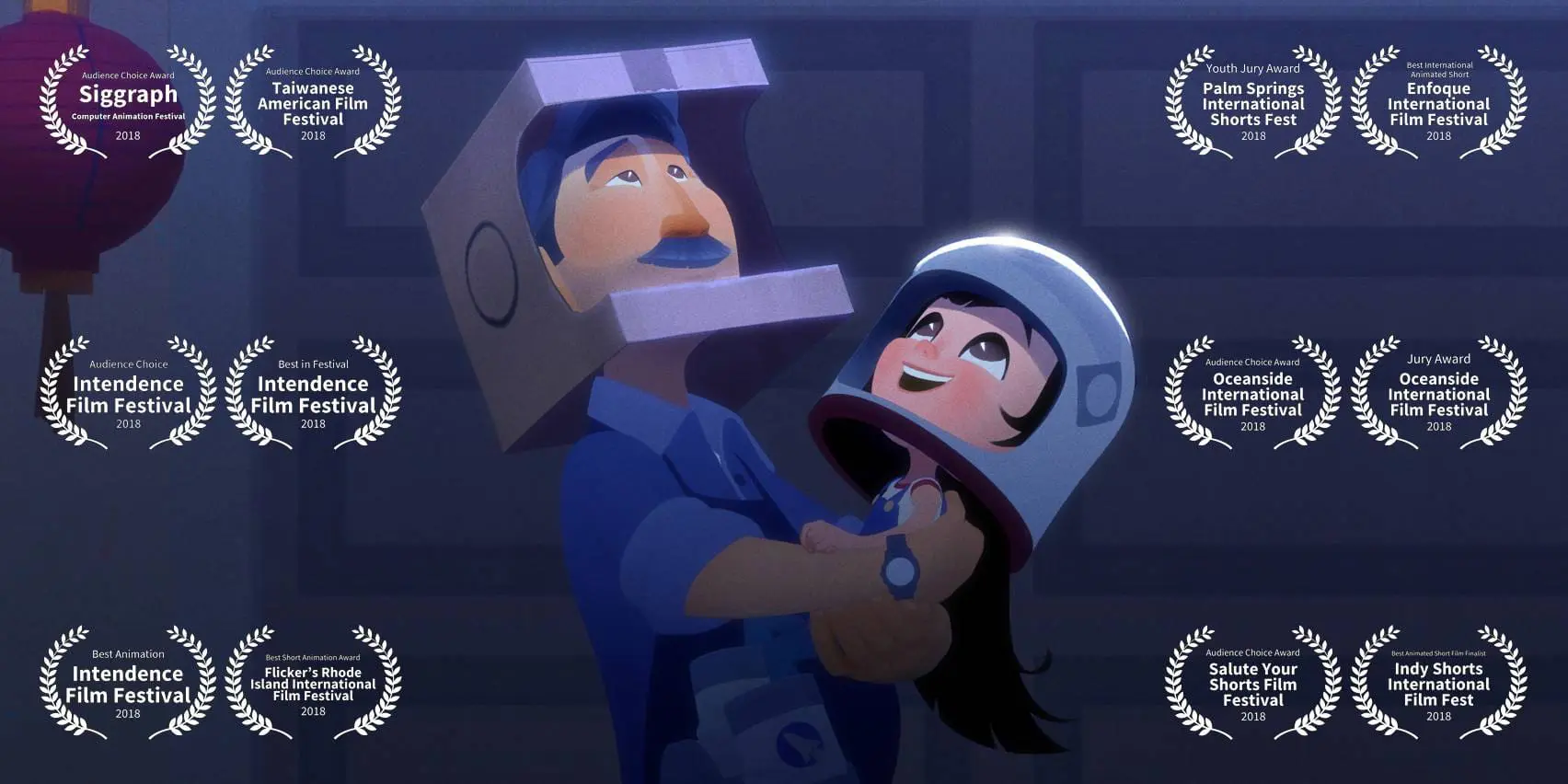 One Small Step - Taiko Studios Animation Short Film & Visual Development