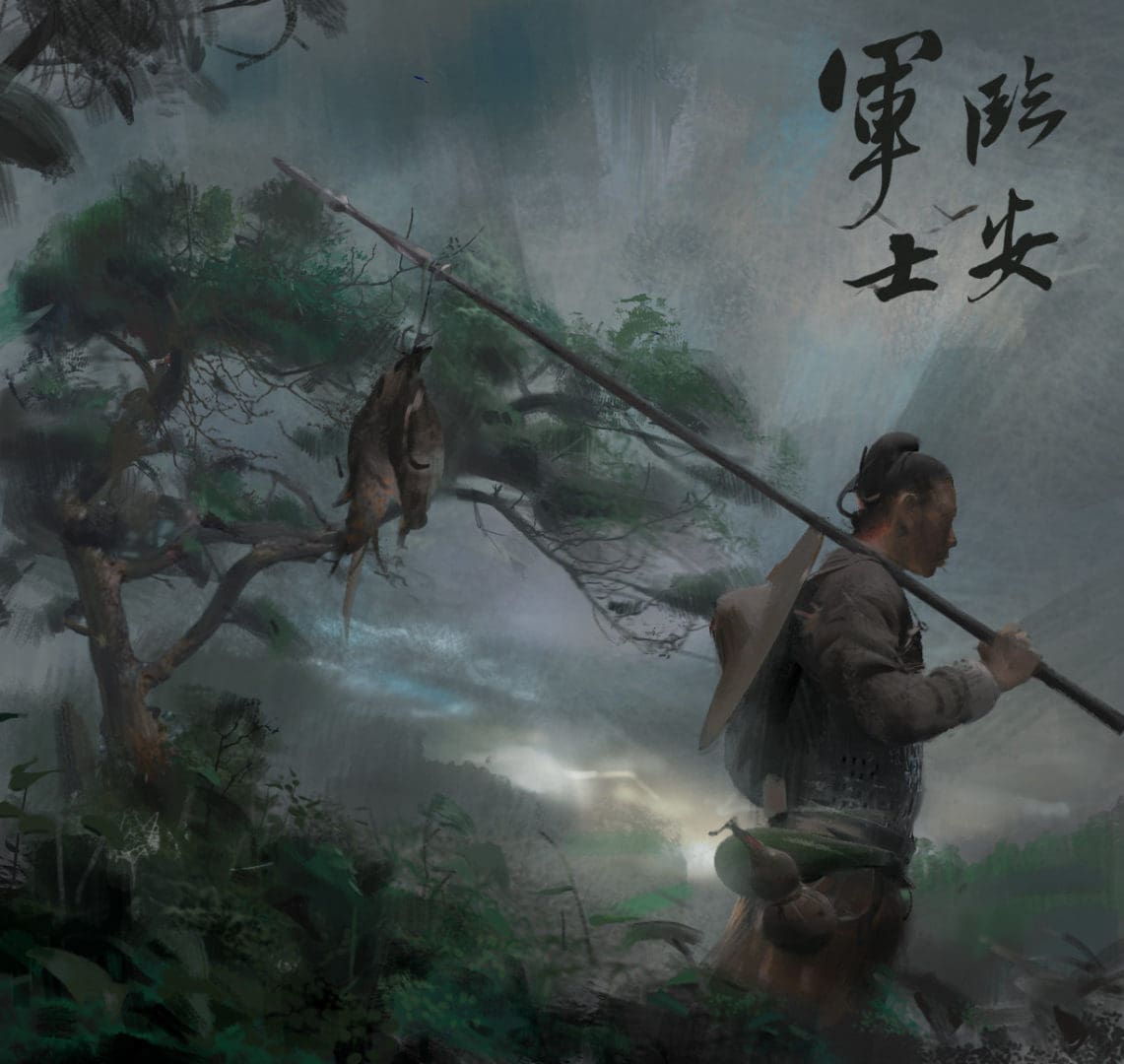 shuai zhang illustration concept art