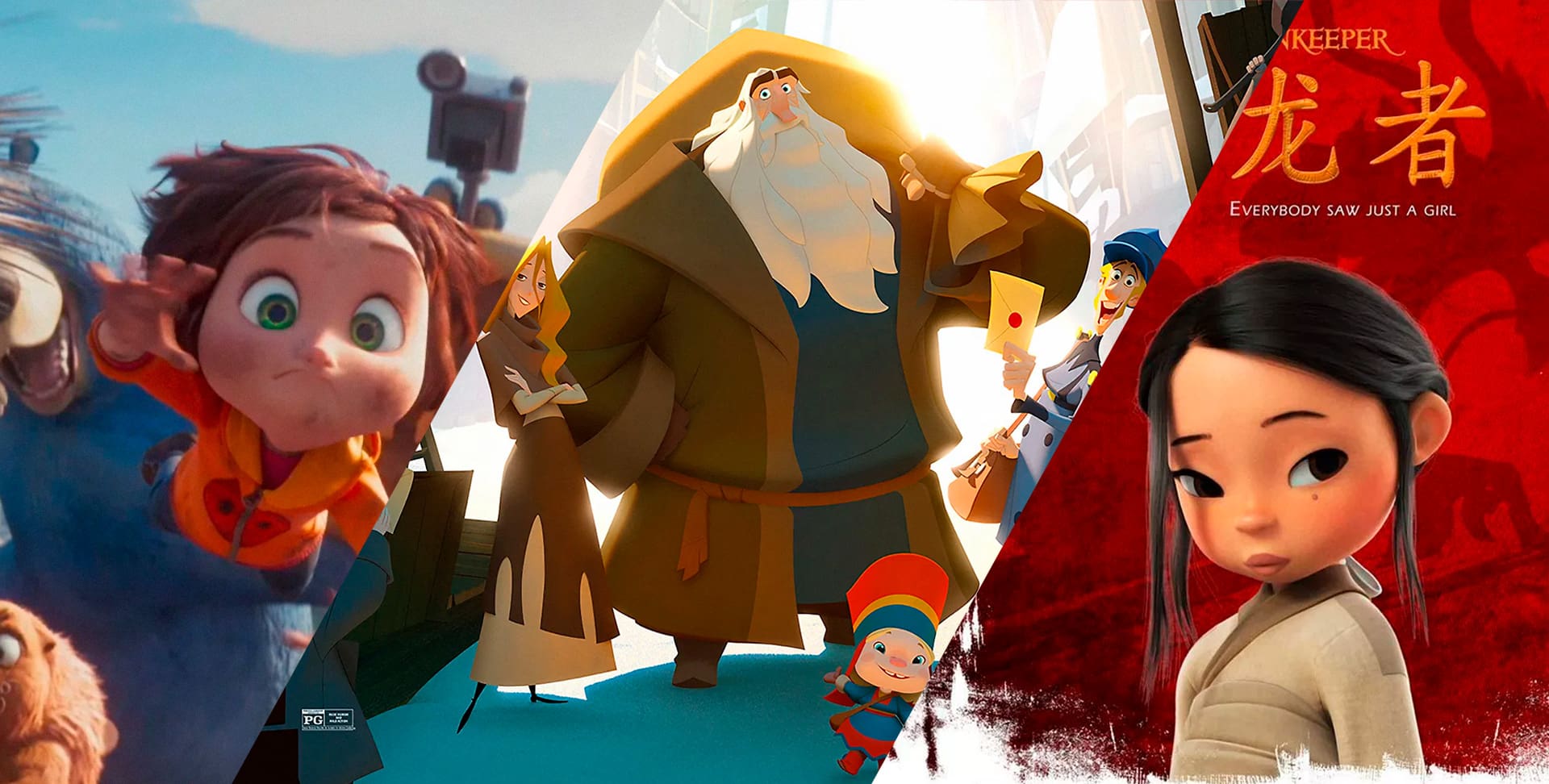 animacion made in spain